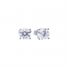0.75 carat Cubic Zirconia Stud Earrings - Image 2